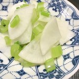 大根消費に！大根と大根葉の★昆布茶漬け